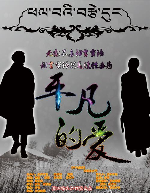 秋田大学机械工程文凭证书